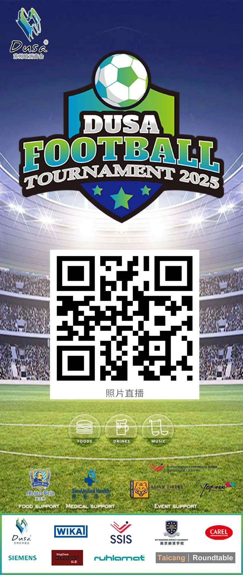 image-20250704161304-63