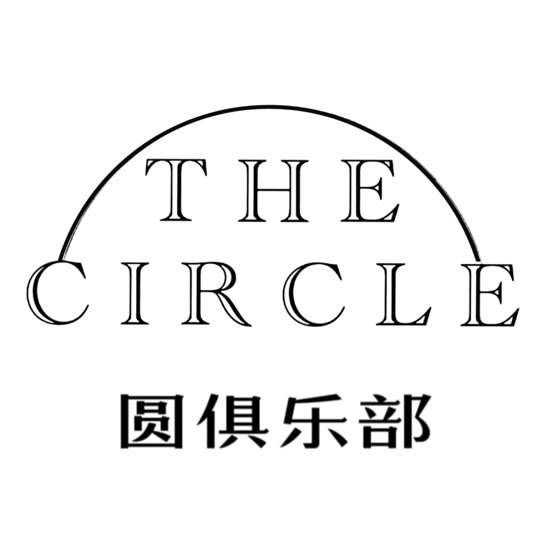 image-20251024121925-2