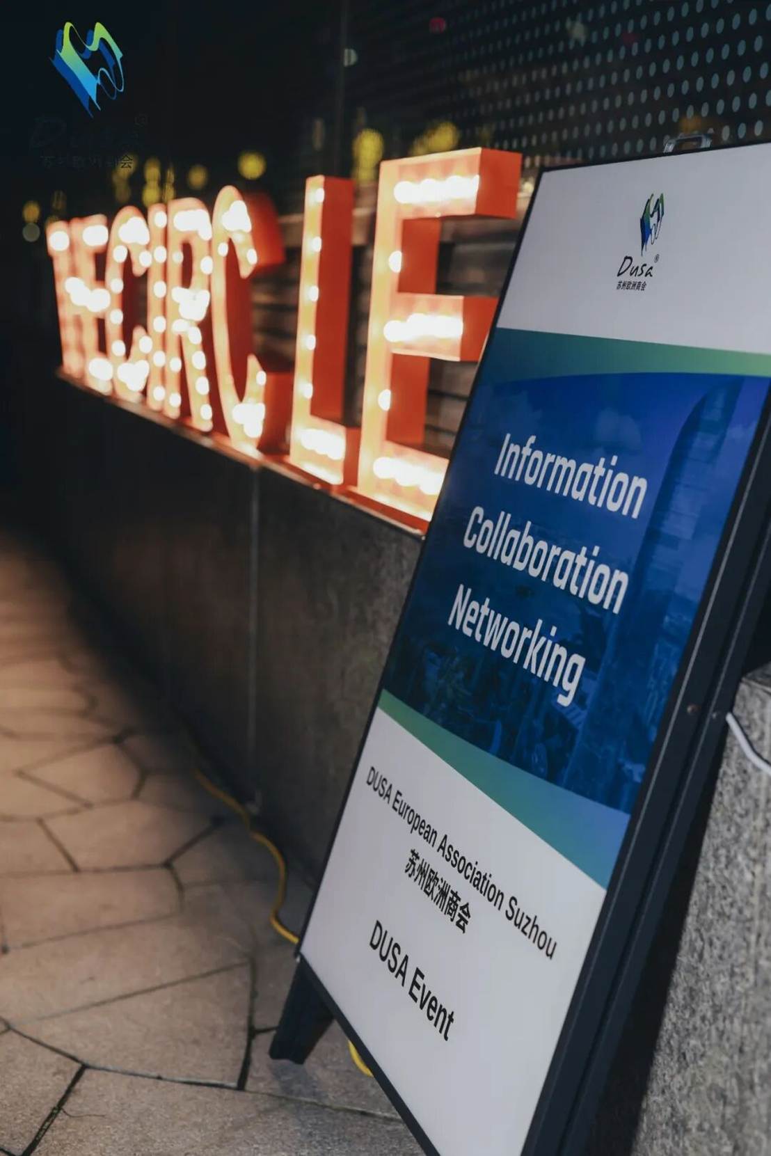 image-20251024121925-4