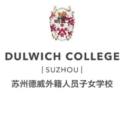 image-20251112120356-2