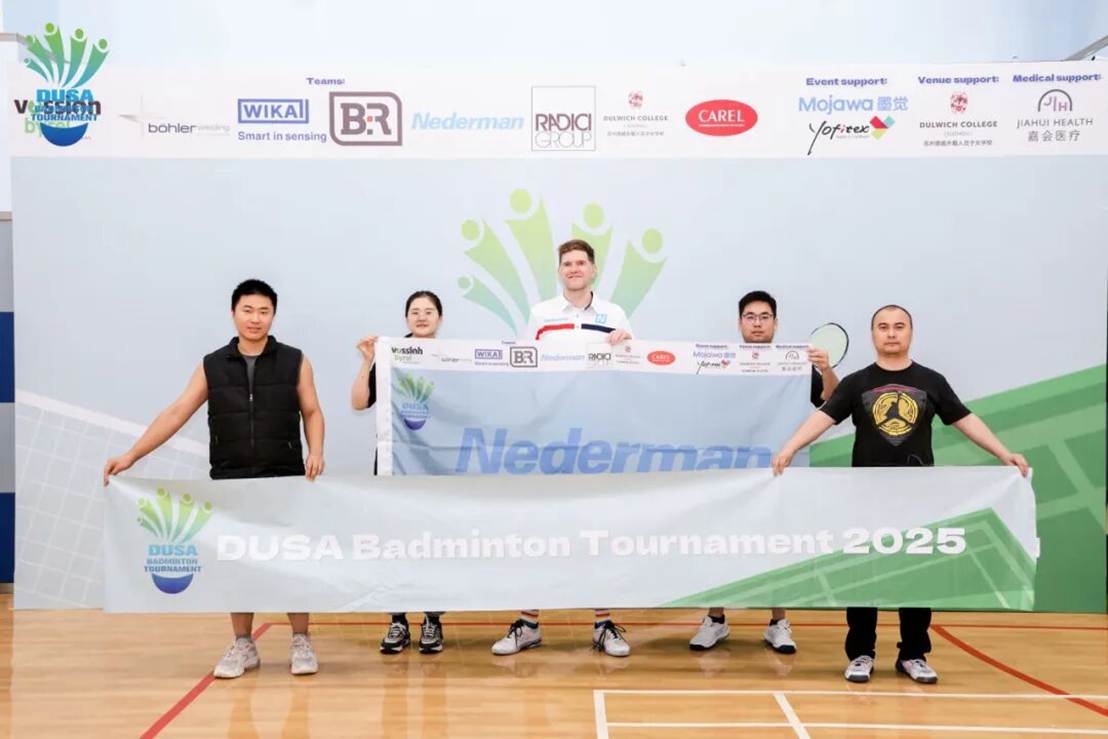 image-20251112120356-22