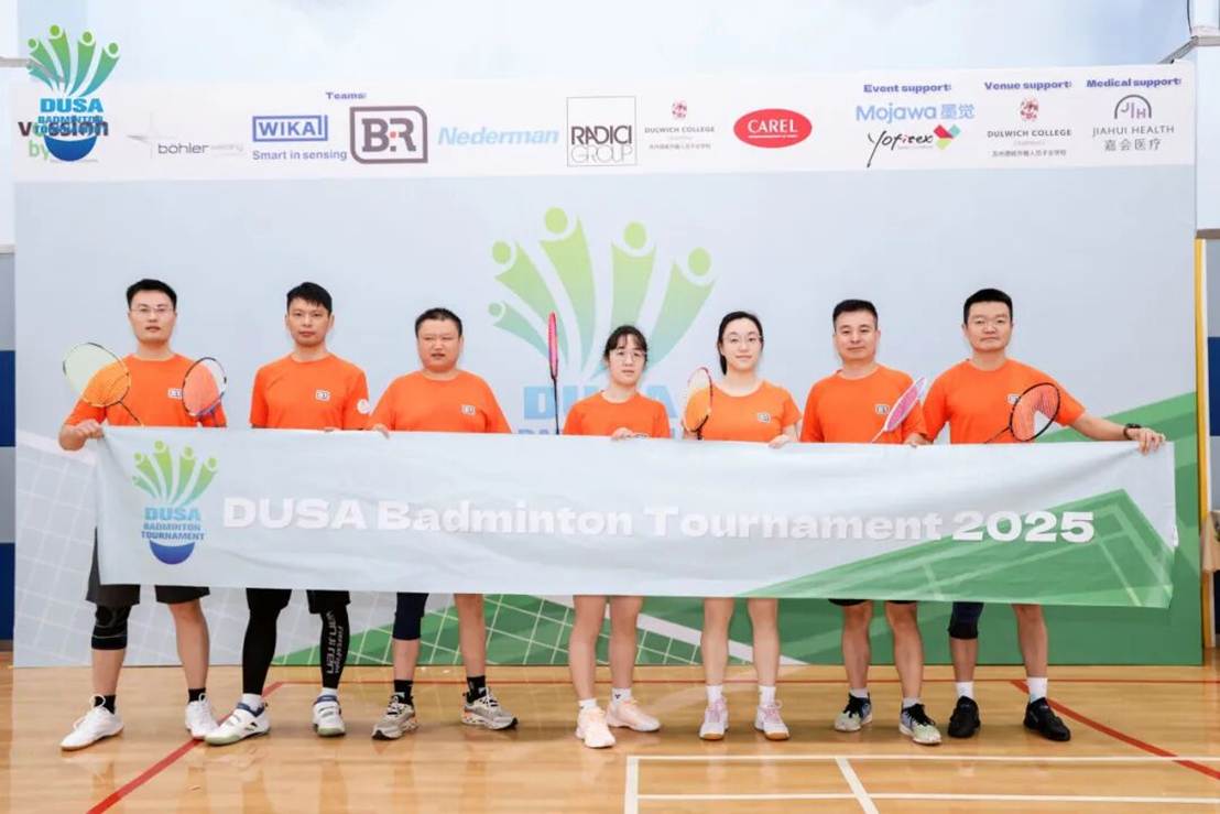 image-20251112120356-23