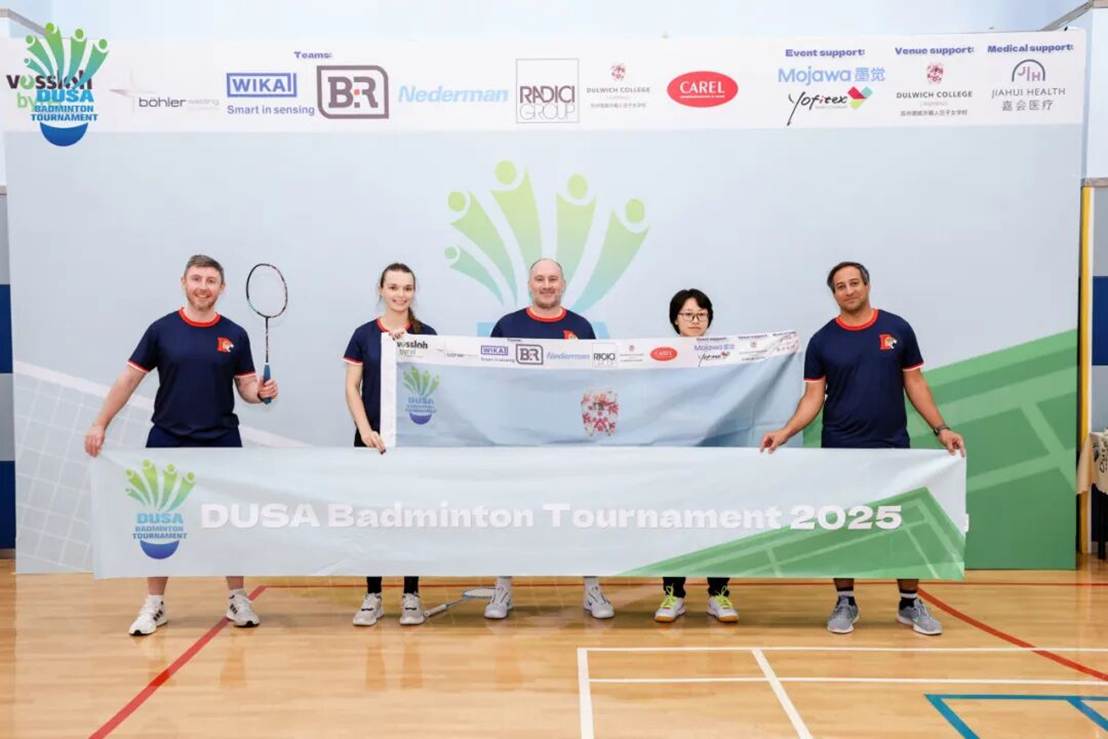 image-20251112120356-26