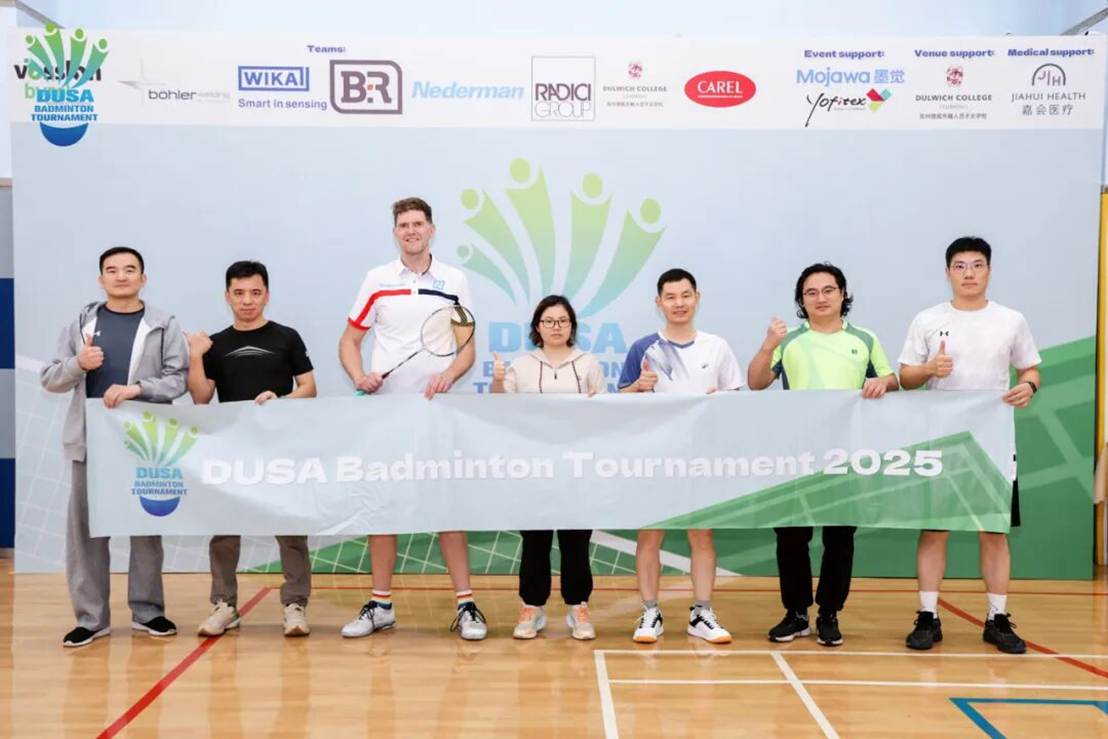 image-20251112120356-27