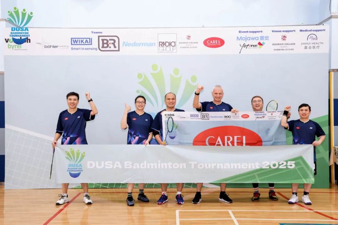 image-20251112120356-28