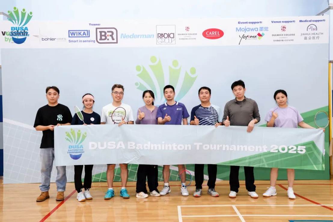 image-20251112120356-29