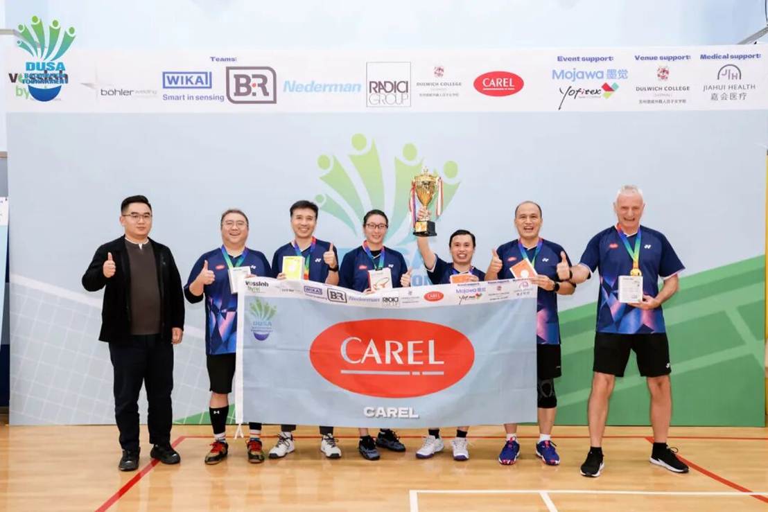 image-20251112120356-32