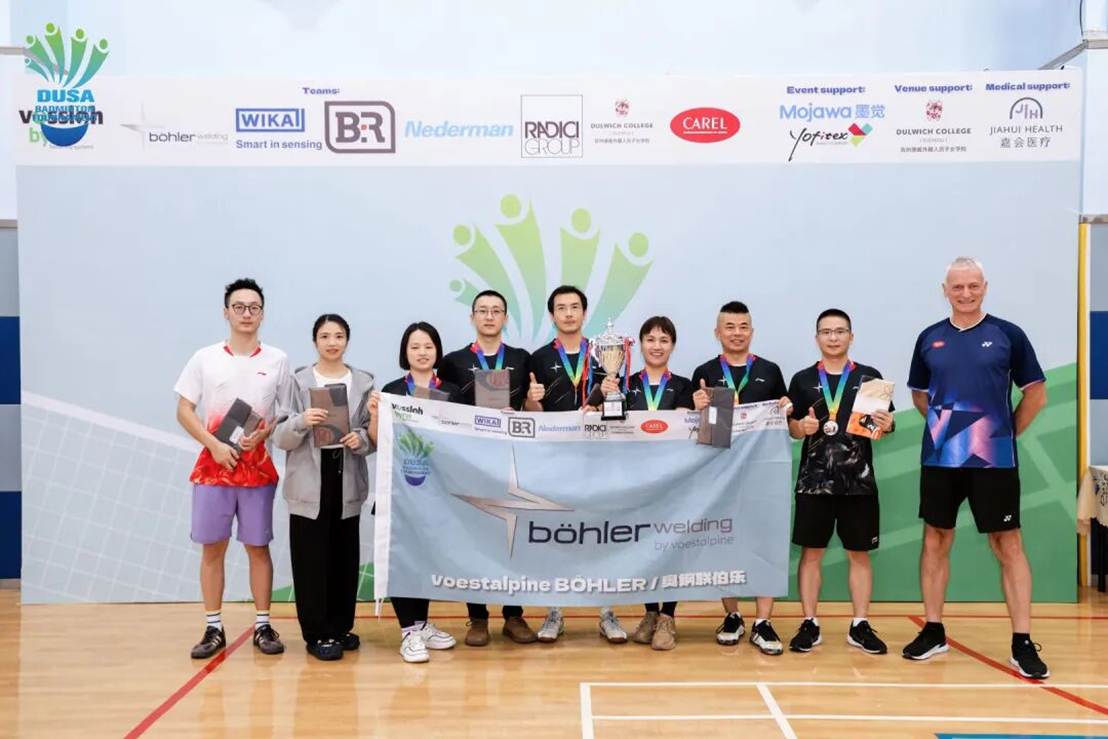 image-20251112120356-34