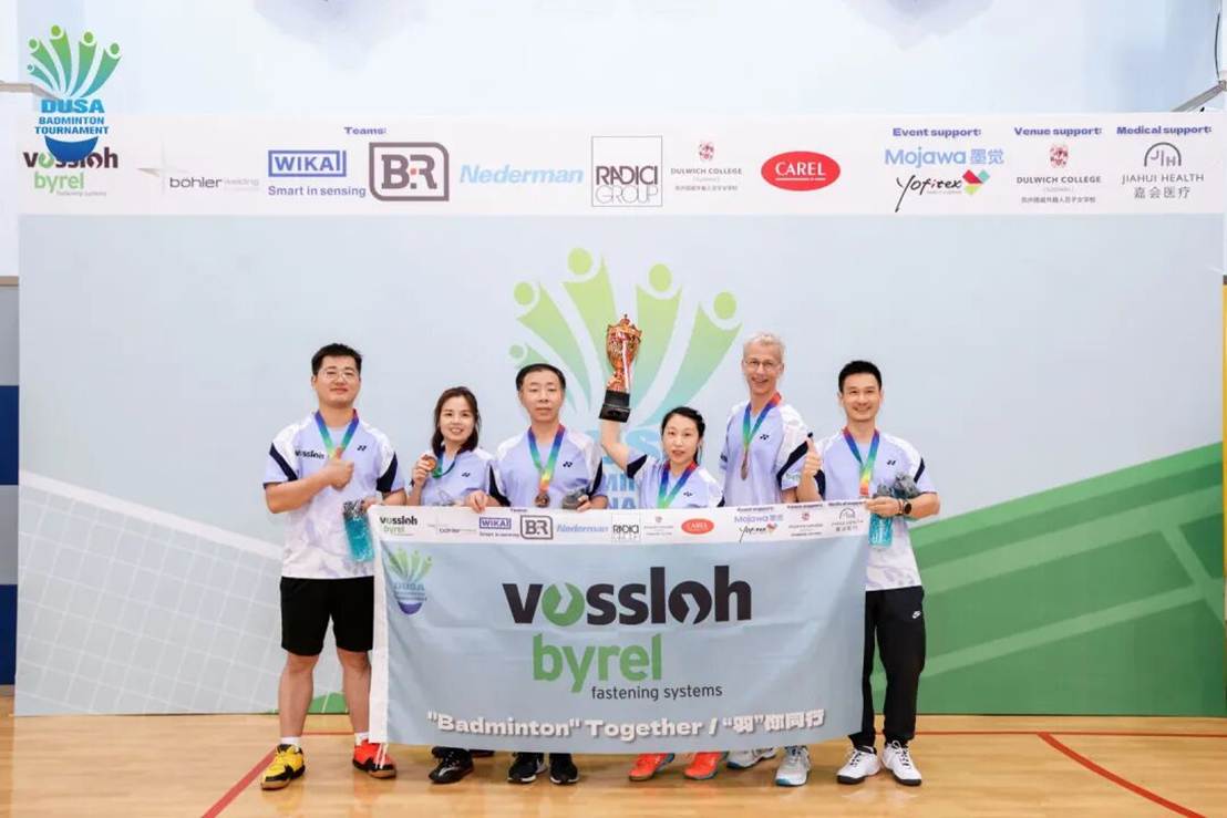 image-20251112120356-36