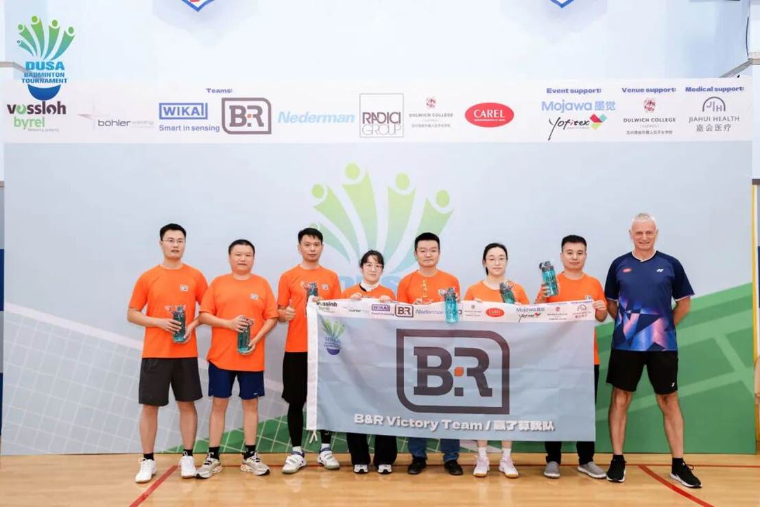 image-20251112120356-38