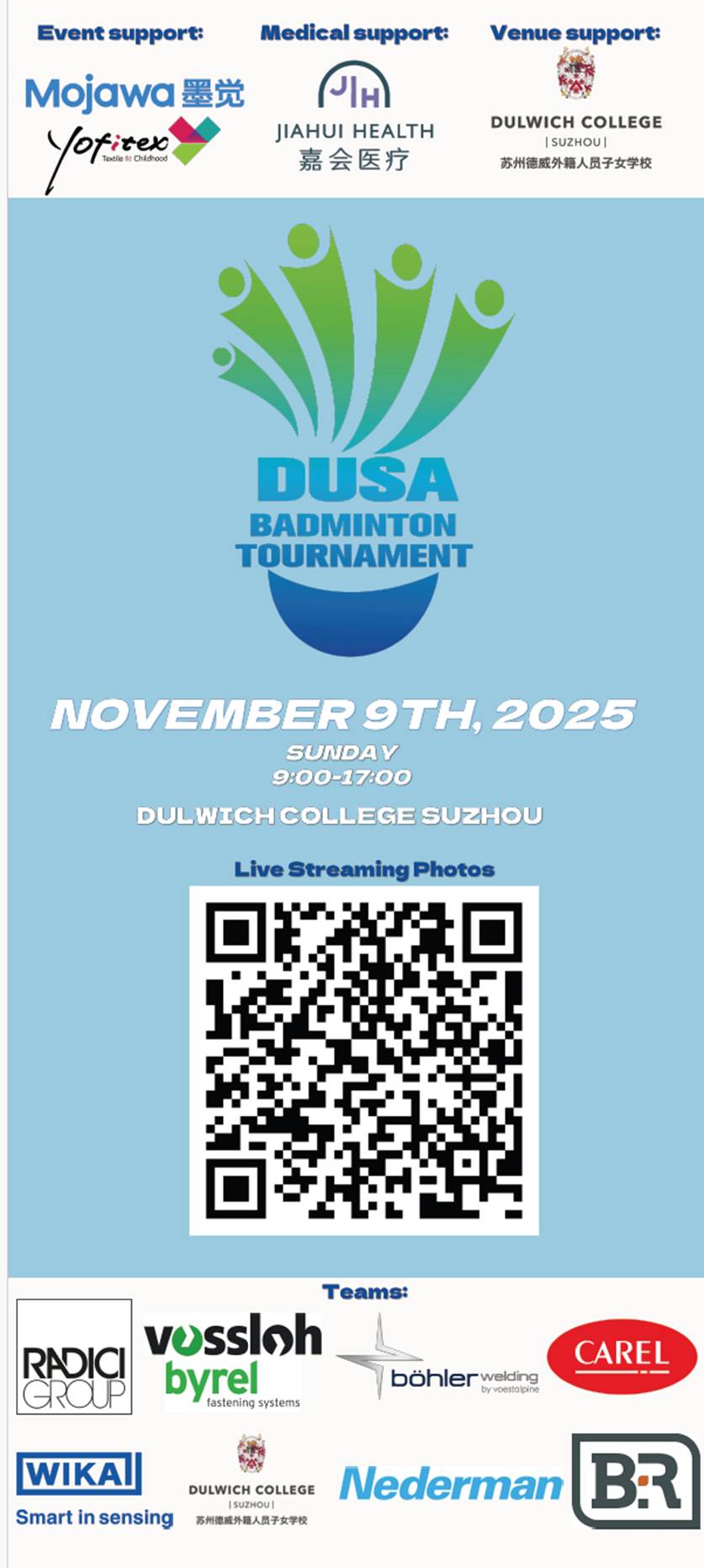 image-20251112120356-45