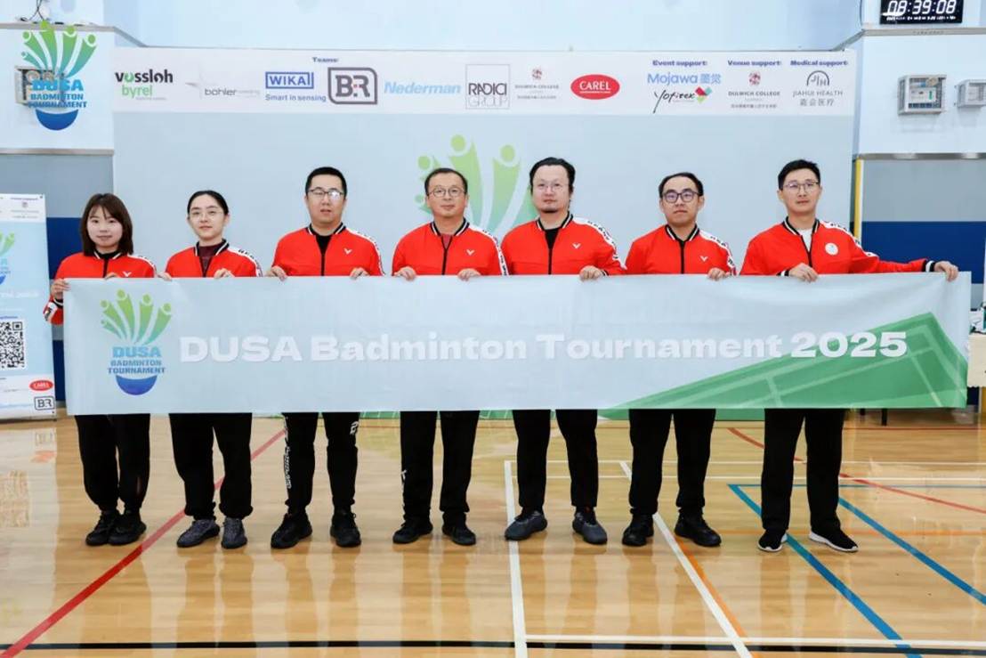 image-20251112120356-46