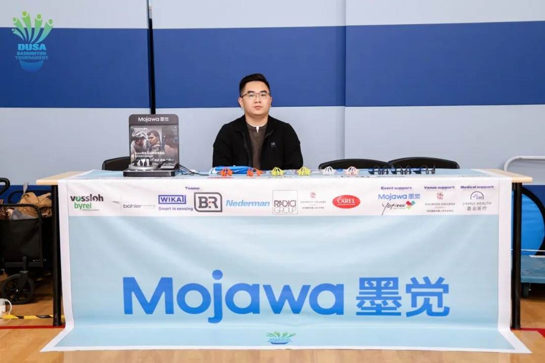 image-20251112120356-7