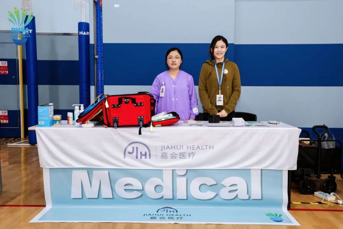 image-20251112120356-8