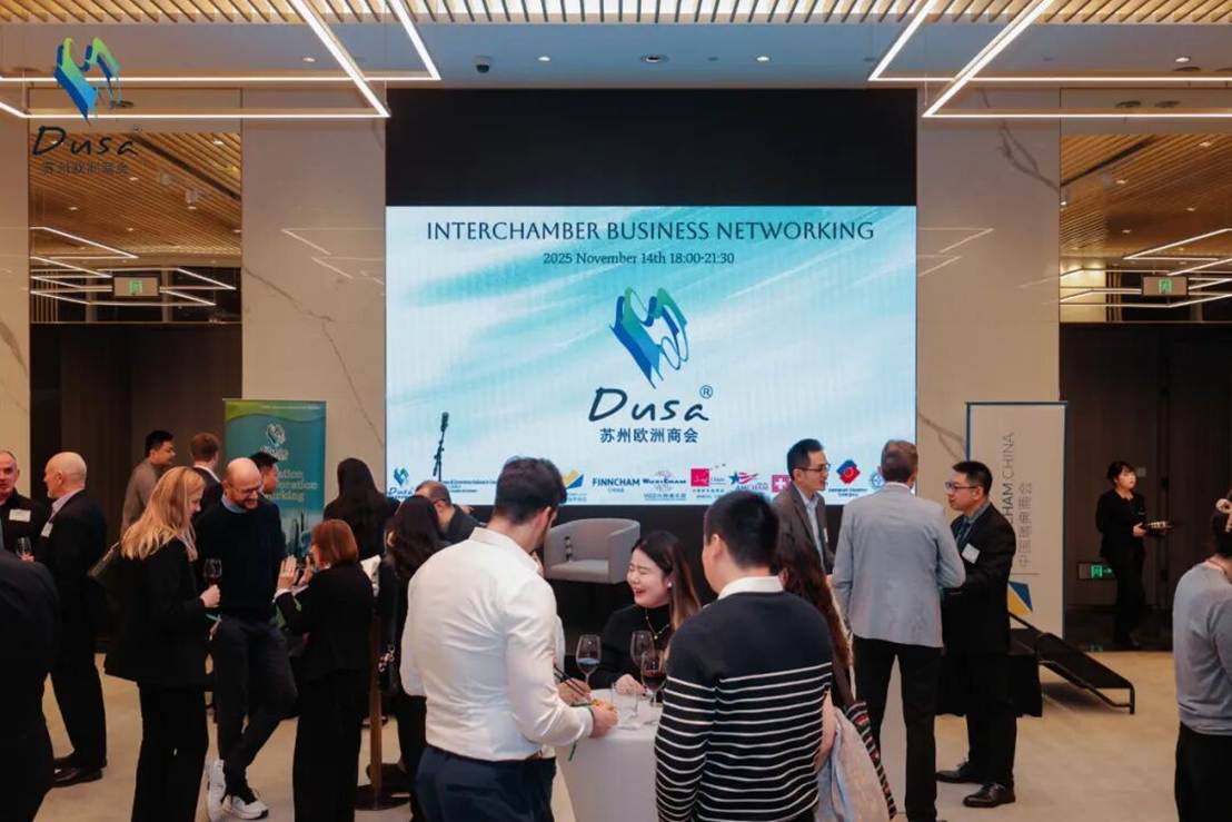 image-20251118191907-1