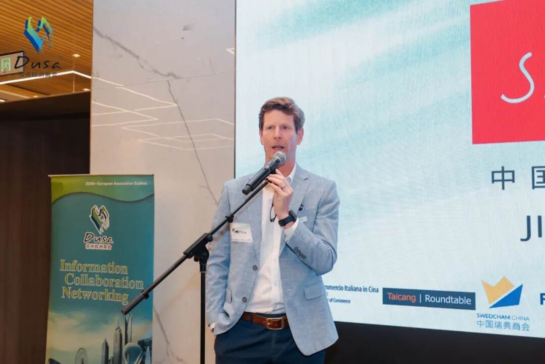 image-20251118191907-11