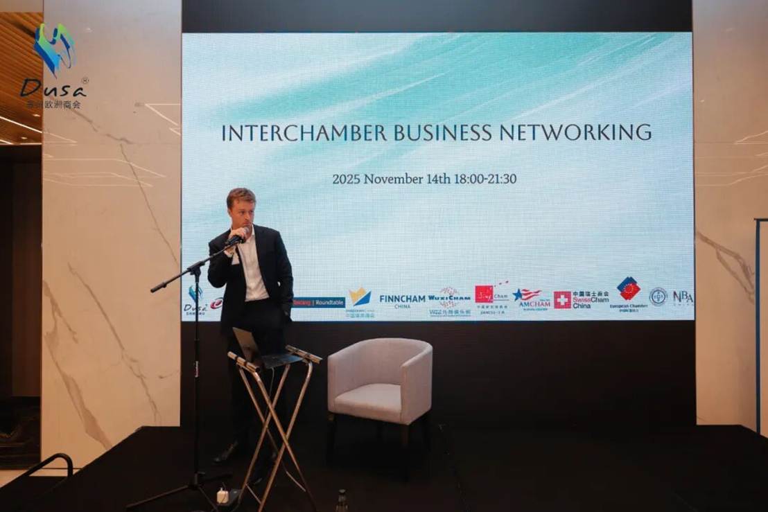 image-20251118191907-12