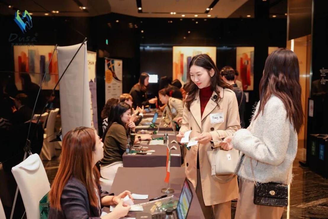 image-20251118191907-2