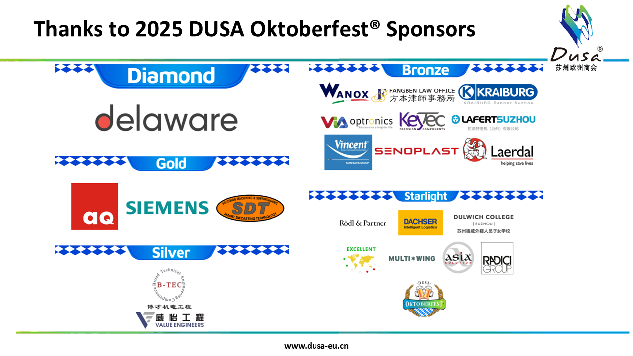 image-20260114131152-1