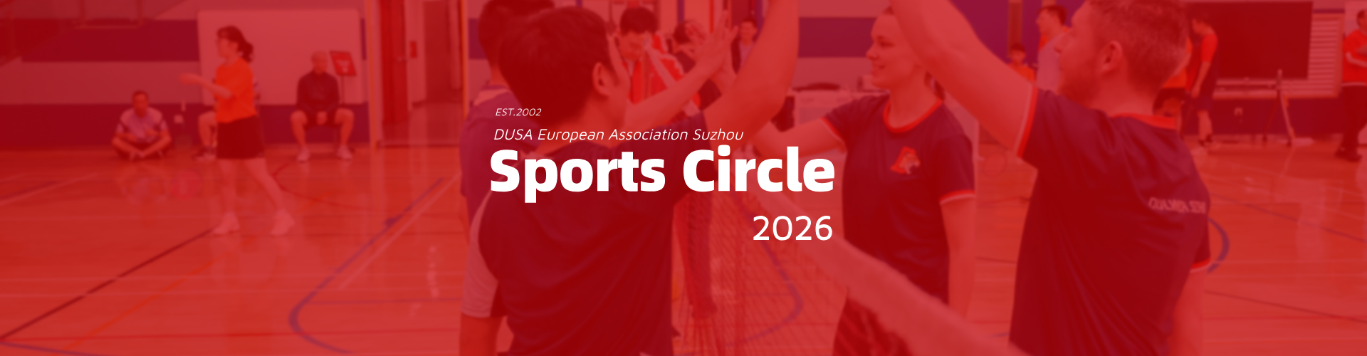 image-20260116134237-6