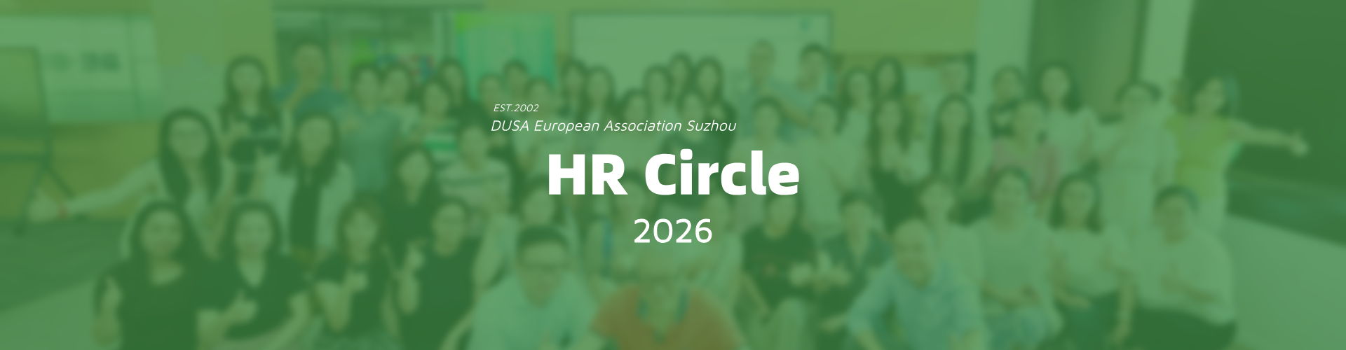 image-20260116134256-7