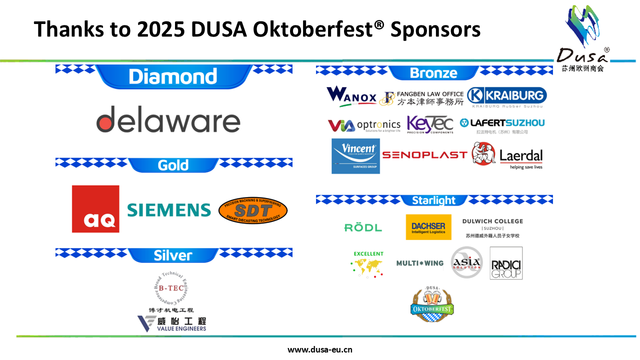 image-20260116144822-1