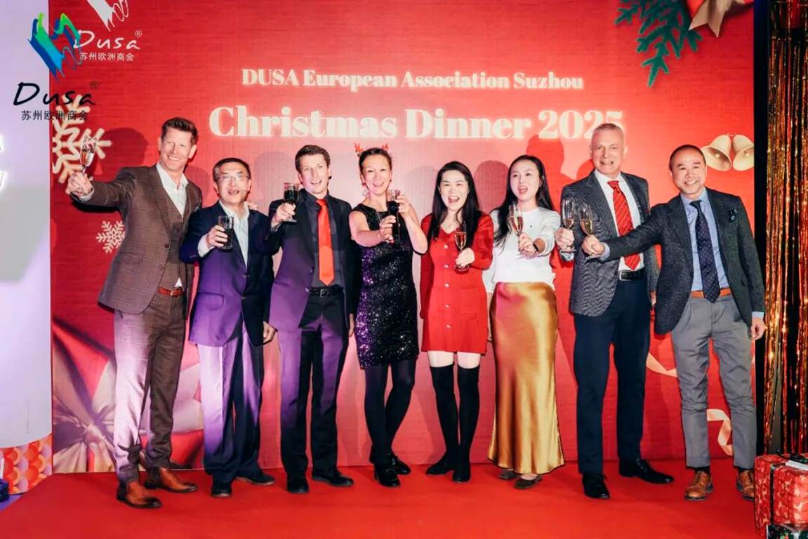 image-20260116145454-1