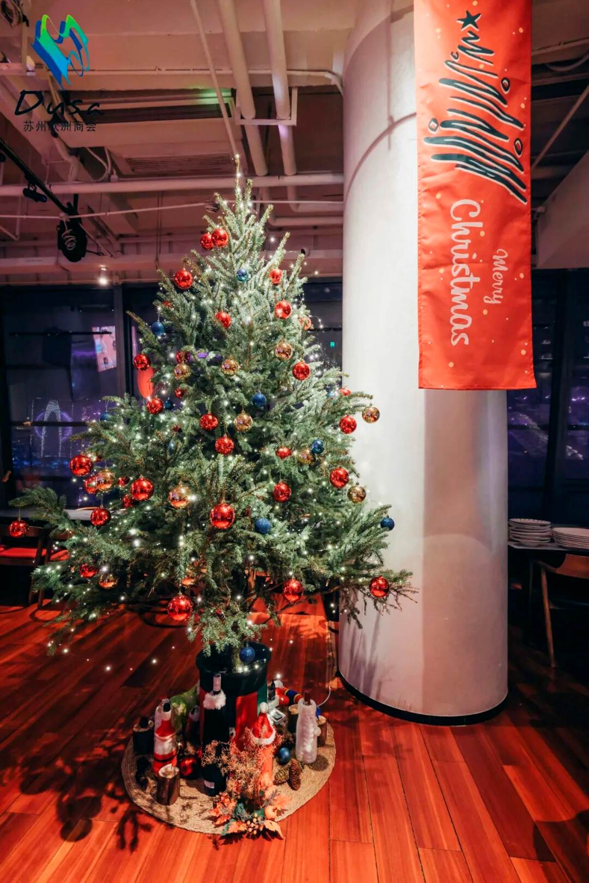 image-20260116145454-6