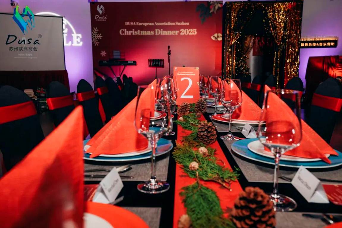 image-20260116145454-7