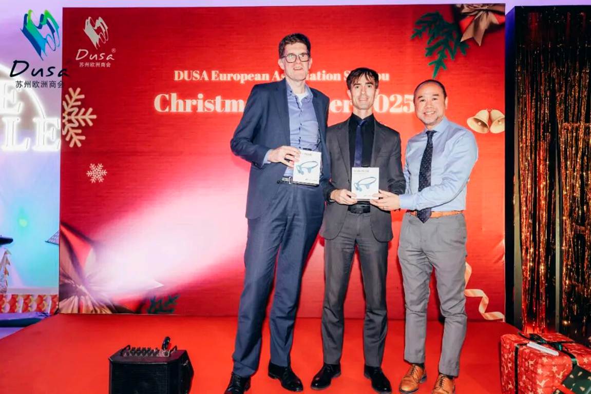 image-20260116145454-77