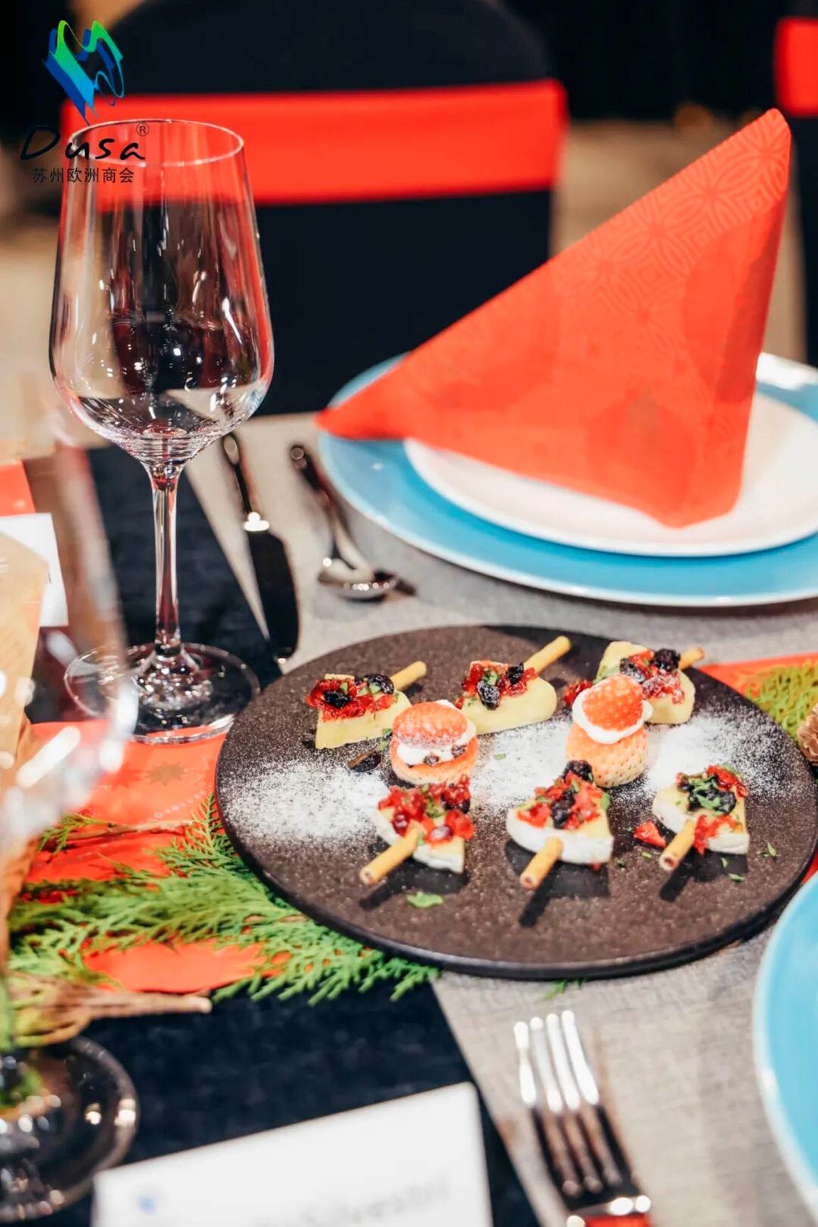 image-20260116145454-8