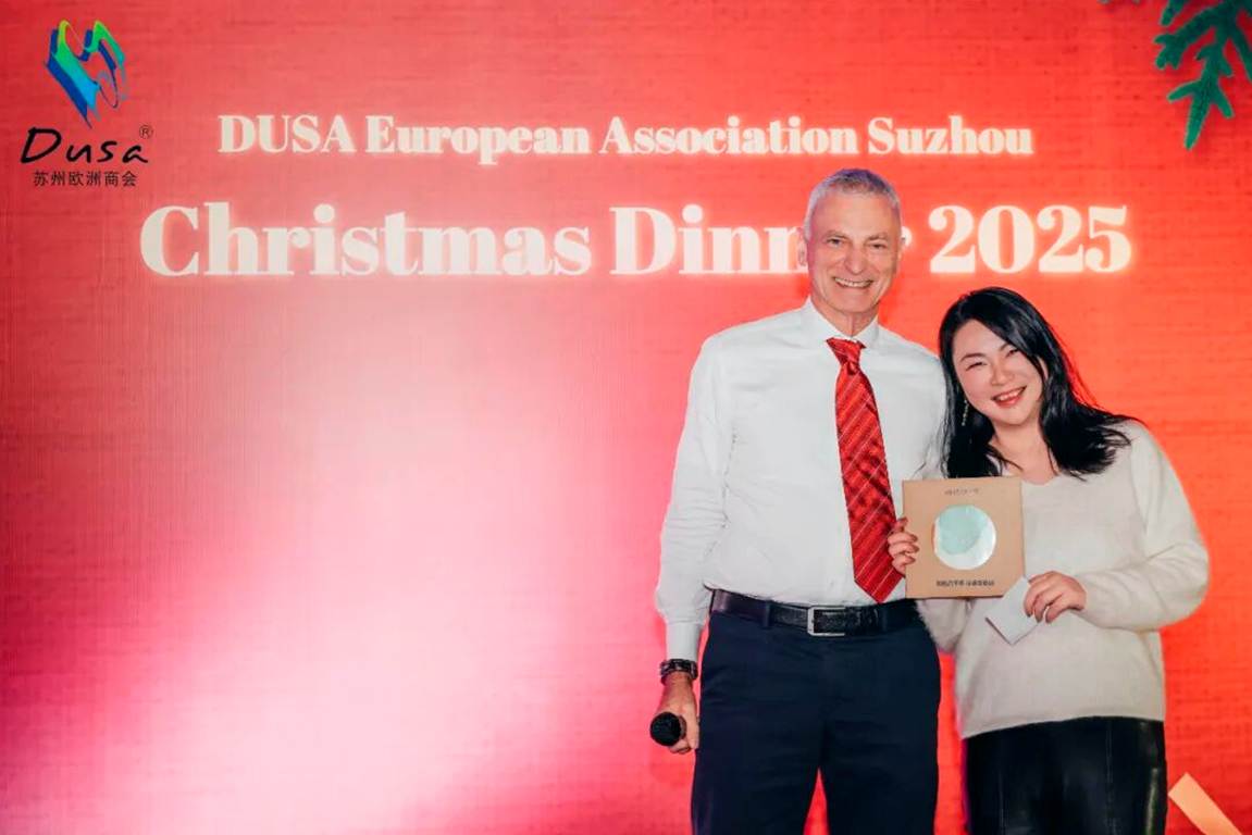 image-20260116145454-80