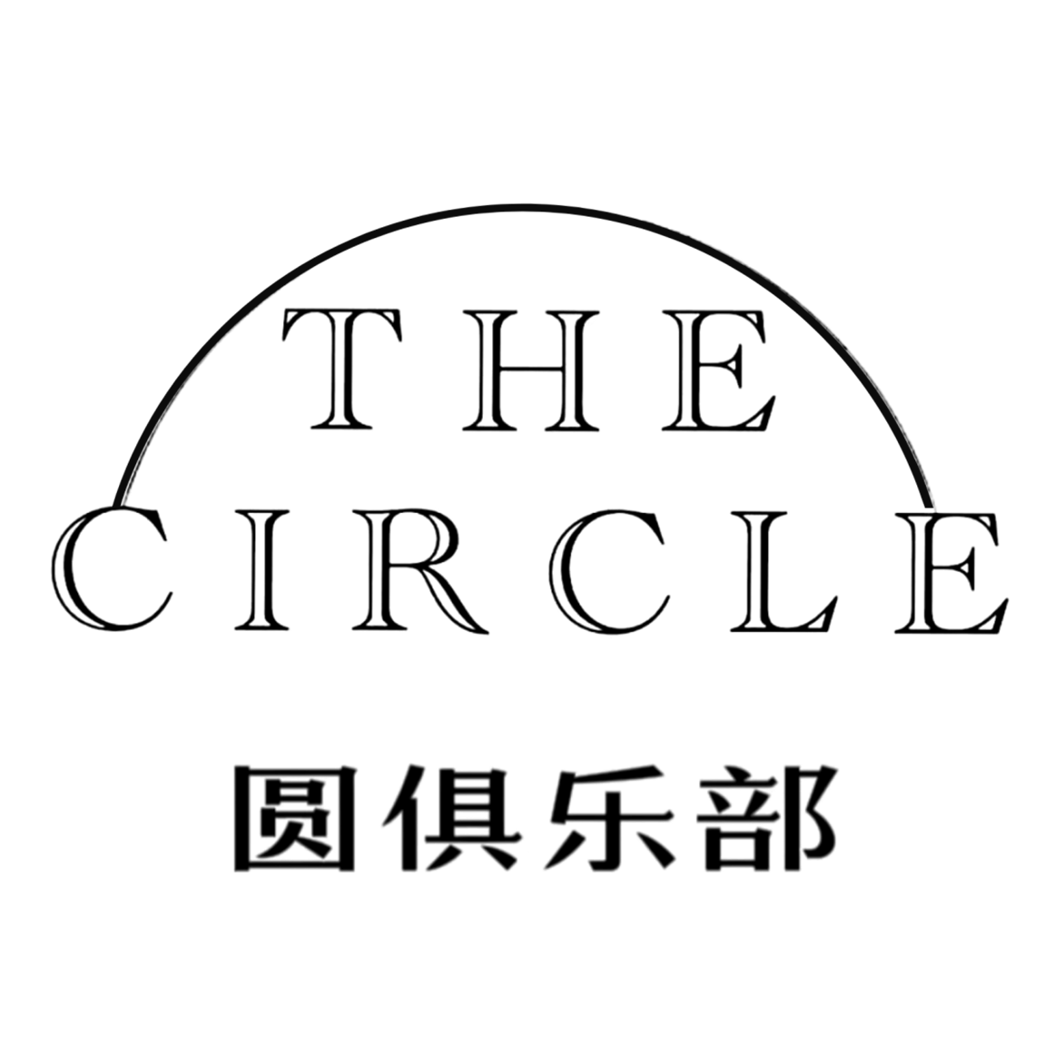 image-20260116145454-92