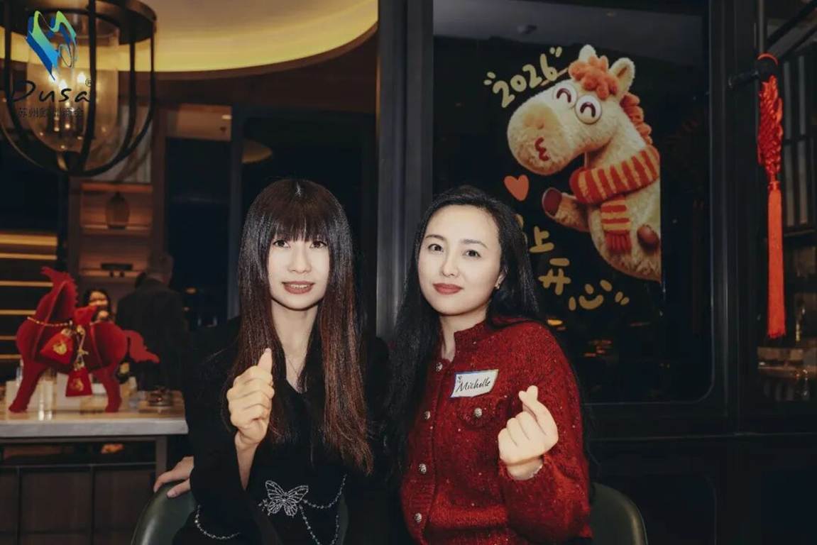 image-20260319163727-34