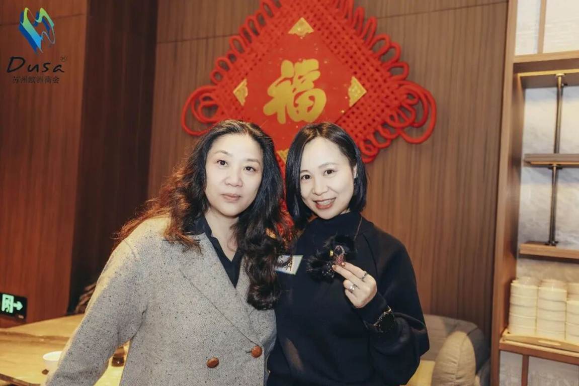 image-20260319163727-38