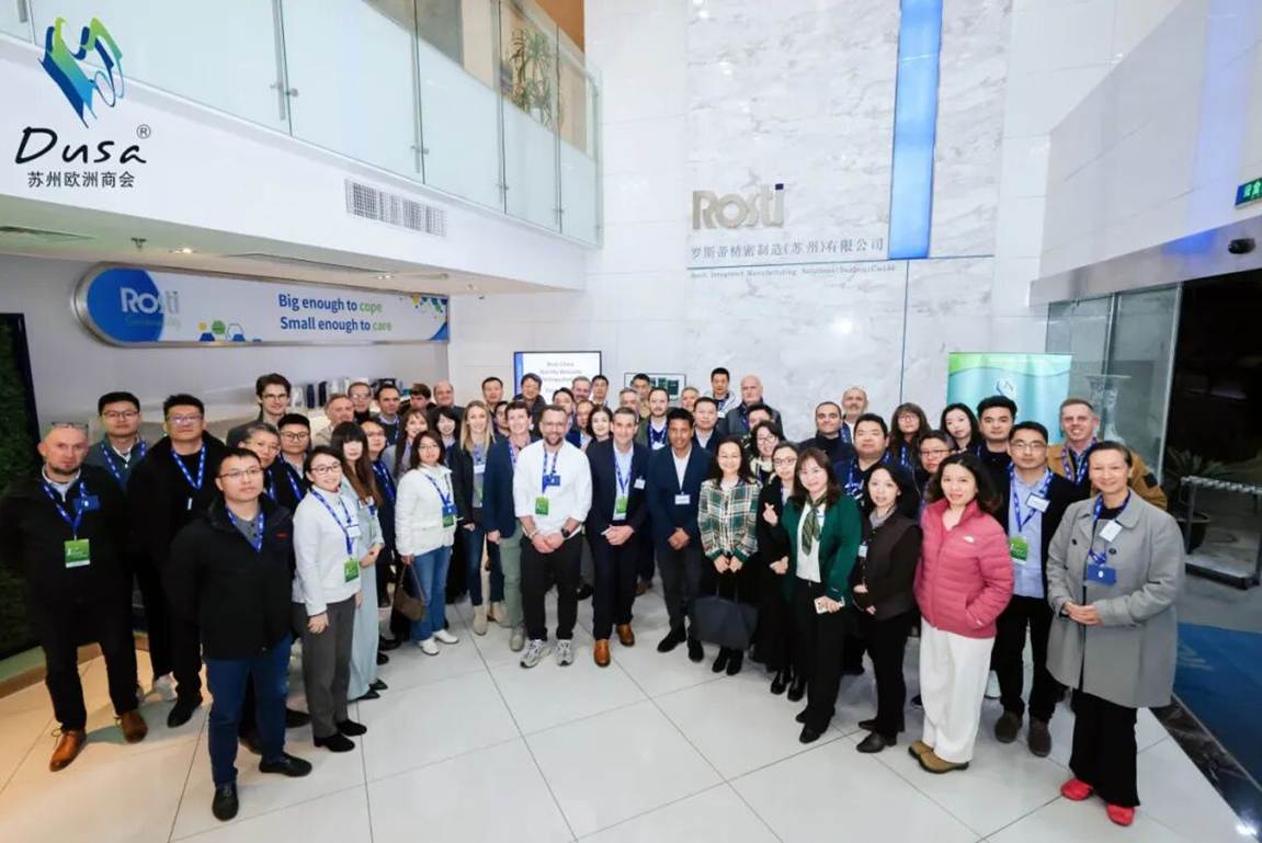 image-20260319171453-21