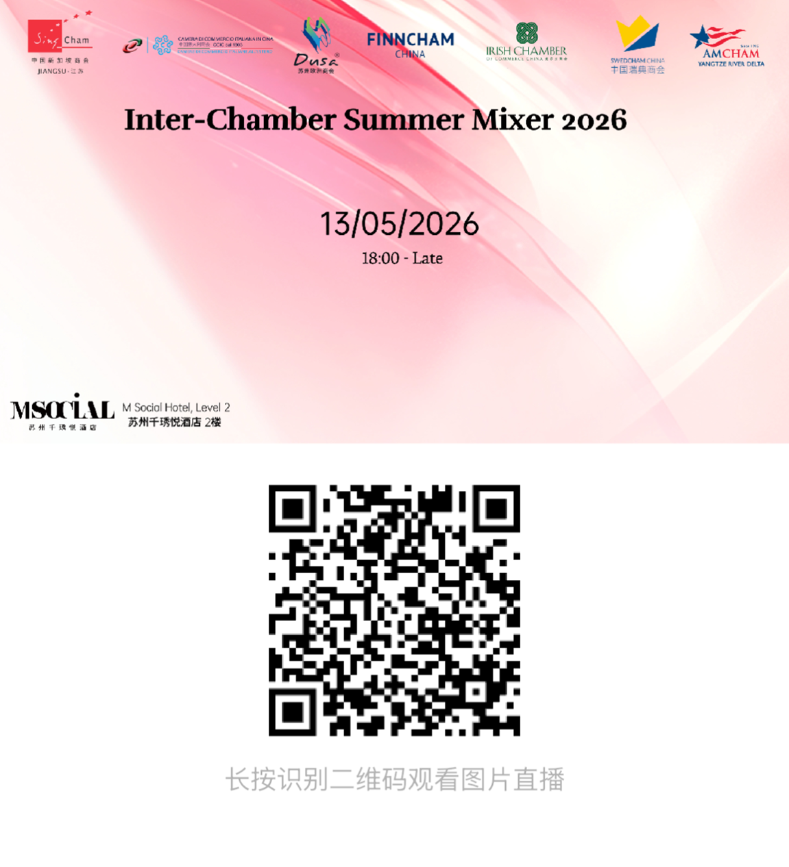 image-20260831134915-72